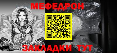 кокаин колумбия Обнинск