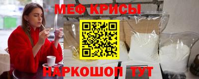 кокаин колумбия Обнинск