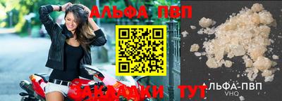 кокаин колумбия Обнинск