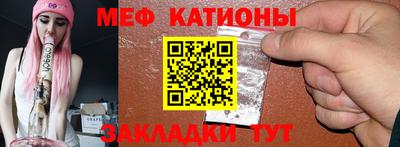 метадон Нягань