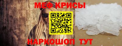 кокаин колумбия Обнинск