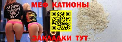 метадон Нягань
