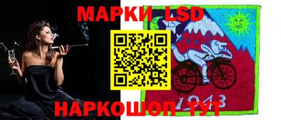 прущая мука Обь