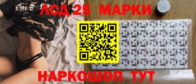 прущая мука Обь