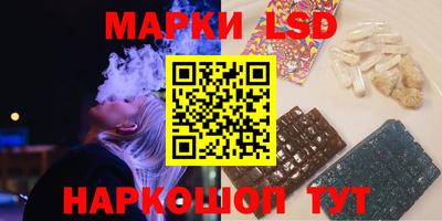 метадон Нягань