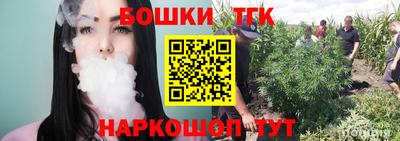 кокаин колумбия Обнинск