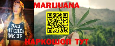 метадон Нягань
