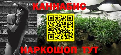 кокаин колумбия Обнинск