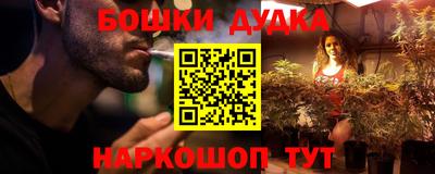 метадон Нягань
