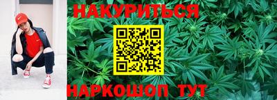 кокаин колумбия Обнинск