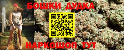прущая мука Обь
