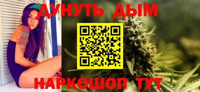 прущая мука Обь