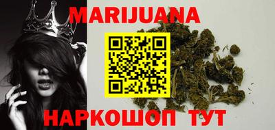 метадон Нягань