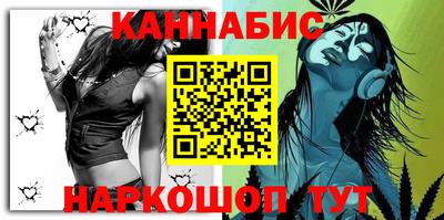 кокаин колумбия Обнинск