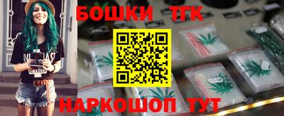 метадон Нягань