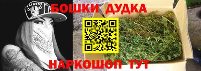 кокаин колумбия Обнинск