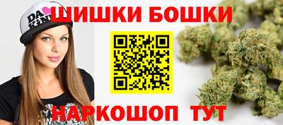 кокаин колумбия Обнинск