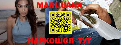 метадон Нягань