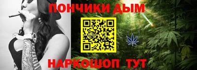 кокаин колумбия Обнинск