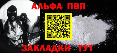 кокаин колумбия Обнинск