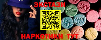 метадон Нягань