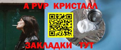 кокаин колумбия Обнинск