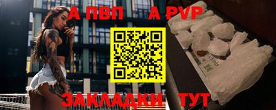 кокаин колумбия Обнинск