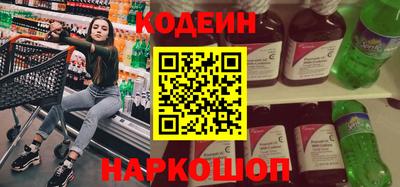 прущая мука Обь