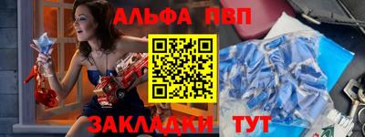 кокаин колумбия Обнинск