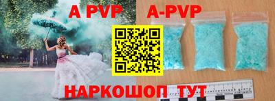 метадон Нягань