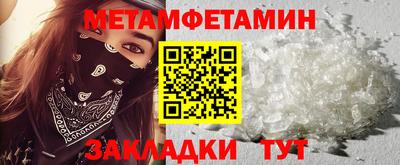 кокаин колумбия Обнинск
