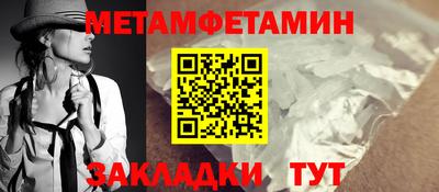 кокаин колумбия Обнинск