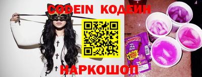 метадон Нягань
