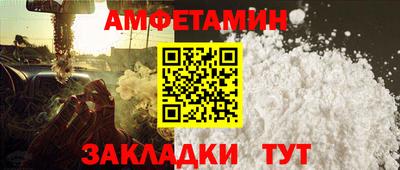метадон Нягань