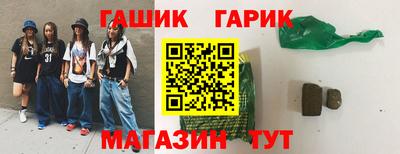 метадон Нягань