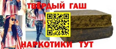 метадон Нягань