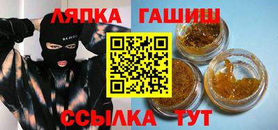 прущая мука Обь