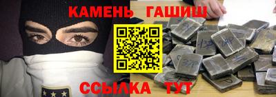 метадон Нягань