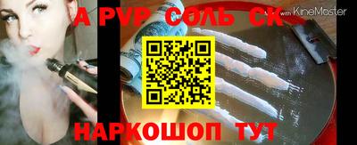 кокаин колумбия Обнинск