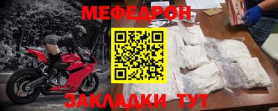 метадон Нягань